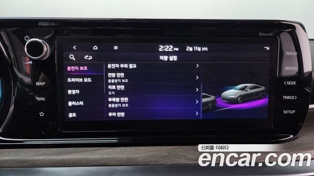 Kia K5 гибрид 3세대 Noblesse, 2023 17