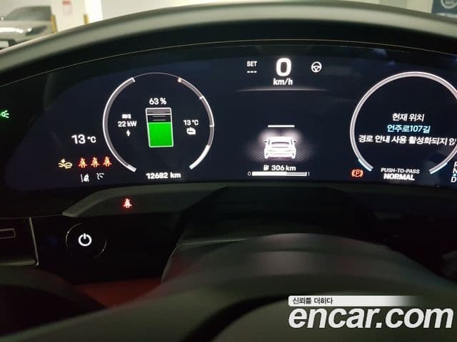 Porsche 타이칸 4S, 2025 8