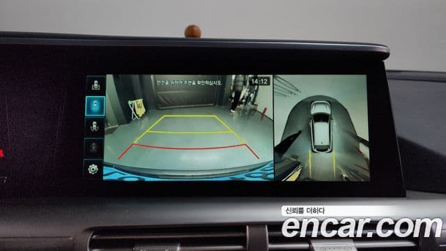 Hyundai NEXO Premium, 2020 16