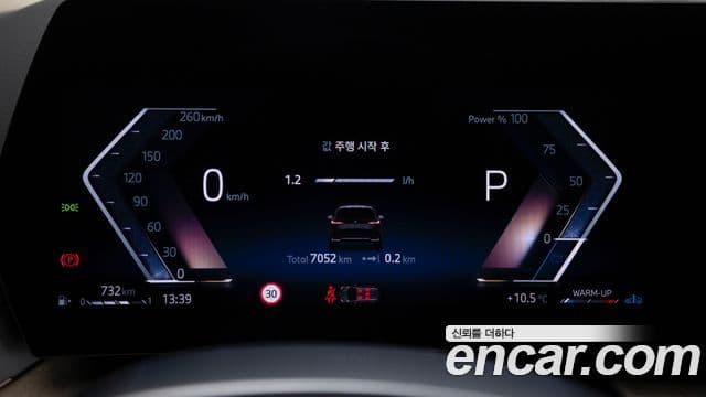 BMW 2시리즈 active 투어러 (U06) Luxury, 2025 8