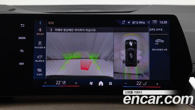 BMW 2시리즈 active 투어러 (U06) Luxury, 2025 17