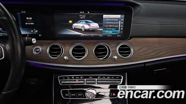 Mercedes-Benz E-класс W213 Exclusive, 2017 18