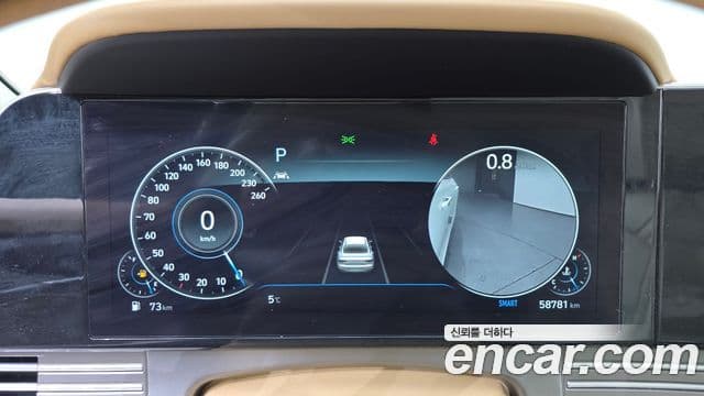 Hyundai The / новый New Grandeur IG Calligraphy, 2020 8