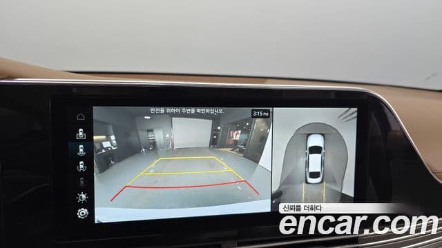 Hyundai The / новый New Grandeur IG Calligraphy, 2020 15