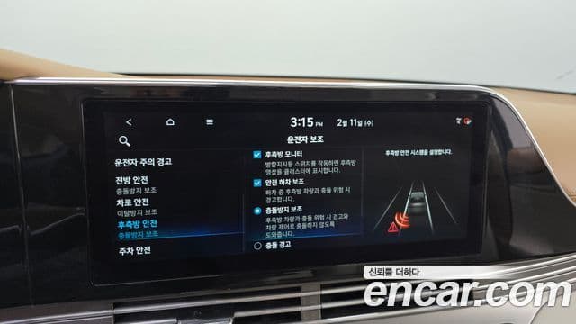 Hyundai The / новый New Grandeur IG Calligraphy, 2020 16