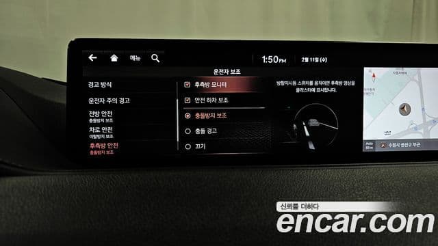 Genesis G80 (RG3) бензин 2.5 турбо 2WD, 2021 16