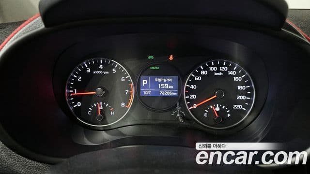 Kia All New Morning (JA) Prestige, 2017 8