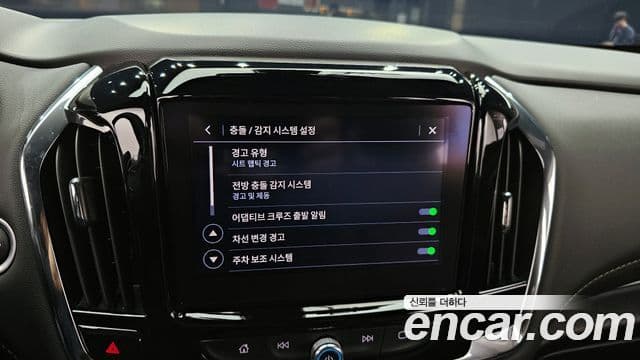 Chevrolet(GM대우) Traverse Premier, 2023 15