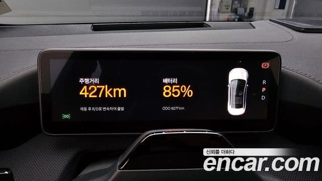 Polestar Polestar 4 Long Range два мотора, 2025 8