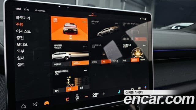 Polestar Polestar 4 Long Range два мотора, 2025 16