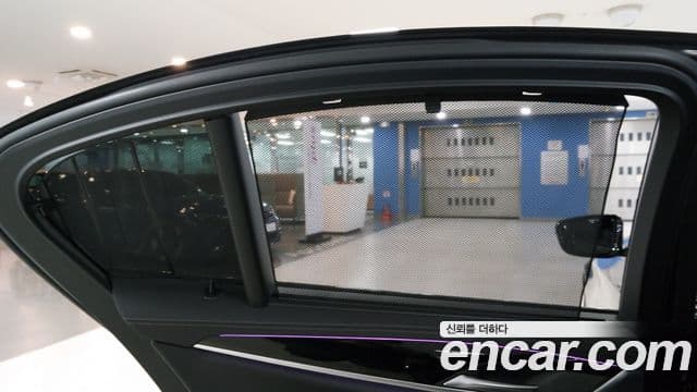 BMW 5시리즈 (G30) 530i M Sport, 2023 17