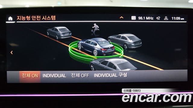 BMW 5시리즈 (G30) 530i M Sport, 2023 19