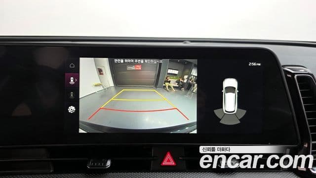 Kia Sportage 5세대 Prestige, 2024 11