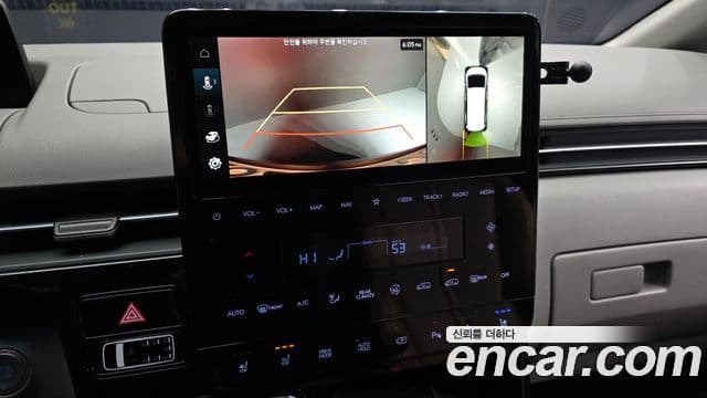 Hyundai Staria Inspiration, 2022 15