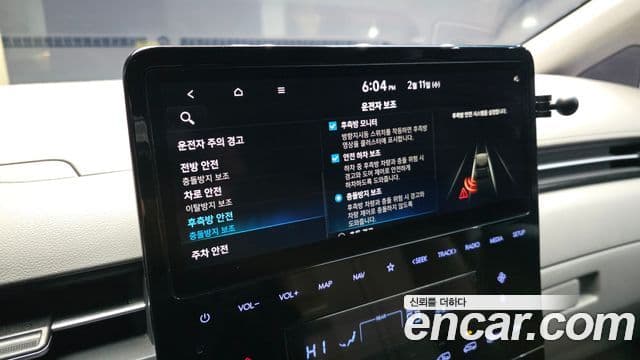 Hyundai Staria Inspiration, 2022 16