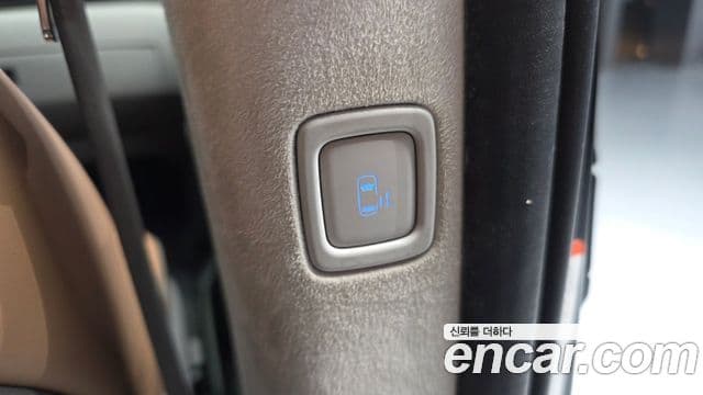 Hyundai Staria Inspiration, 2022 17