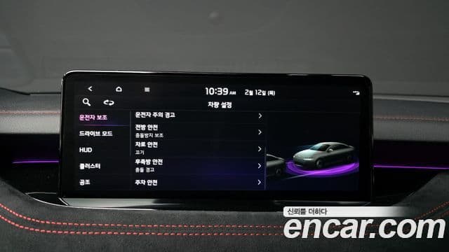 Kia 스팅어 마이스터 2.5 Masters Acro Edition, 2022 16