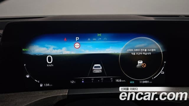 Kia K8 гибрид Noblesse, 2023 8