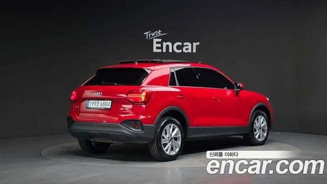 Audi Q2, 2023 2