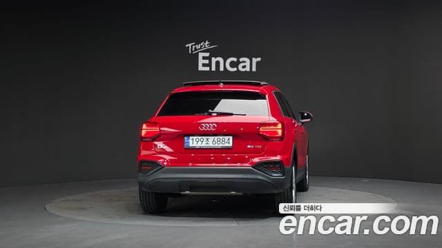Audi Q2, 2023 4