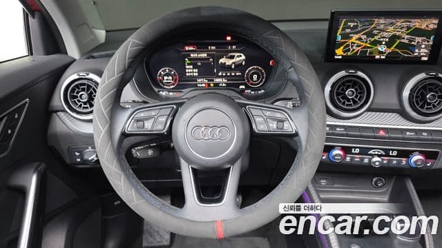 Audi Q2, 2023 15
