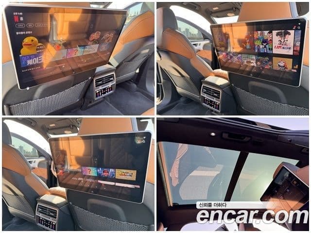 Audi Q7 (4M) Premium, 2023 9