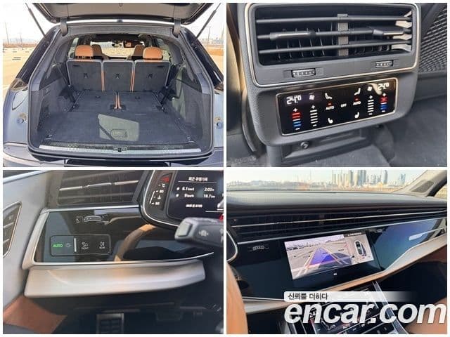 Audi Q7 (4M) Premium, 2023 11