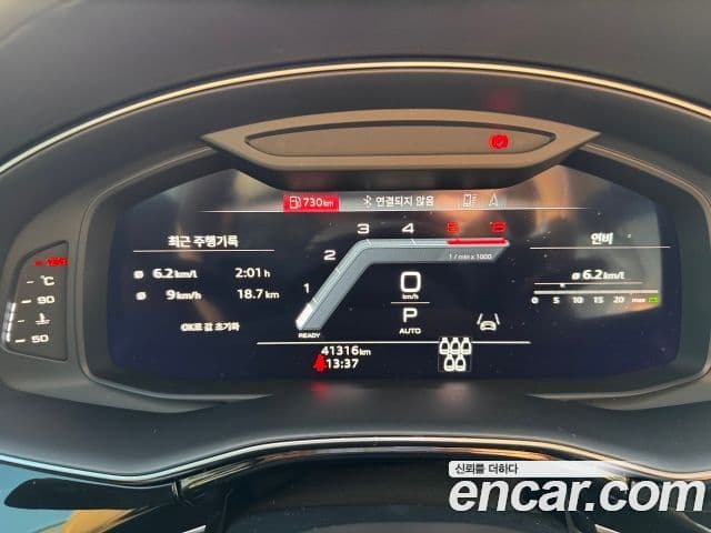 Audi Q7 (4M) Premium, 2023 15