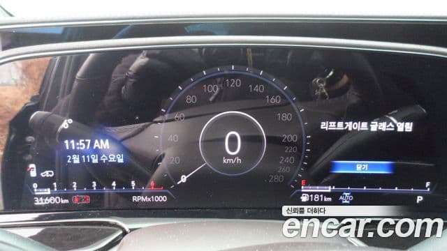 Cadillac Escalade 5세대 ESV Premium Luxury Platinum, 2022 6