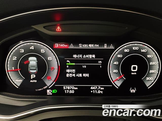 Audi A6 (C8) Premium, 2021 8