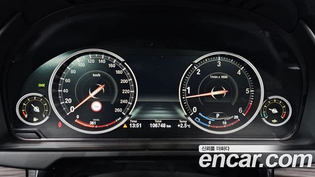 BMW X5 (F15), 2016 8