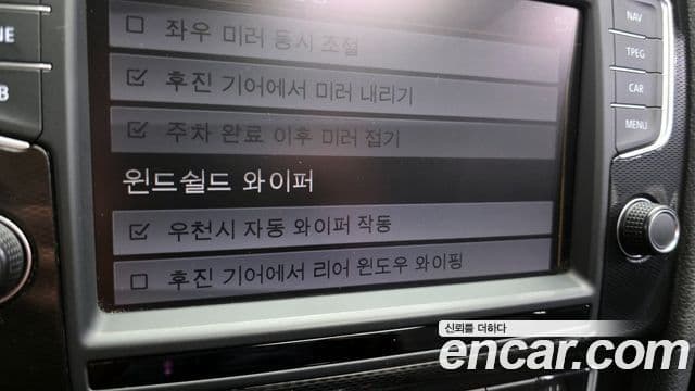 Volkswagen Гольф 7세대 2.0 GTD, 2015 19