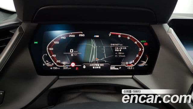 BMW 1시리즈 (F40) 120i M Sport, 2022 8