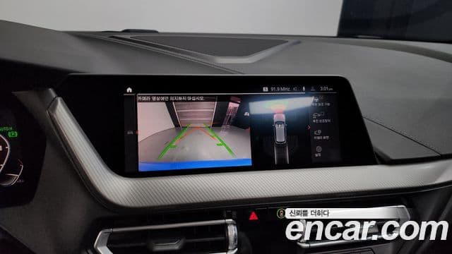 BMW 1시리즈 (F40) 120i M Sport, 2022 16