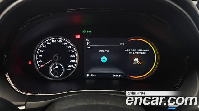 Genesis GV70, 2021 8