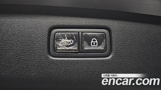 Genesis GV70, 2021 20