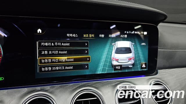 Mercedes-Benz E-класс W213 AMG Line, 2022 16