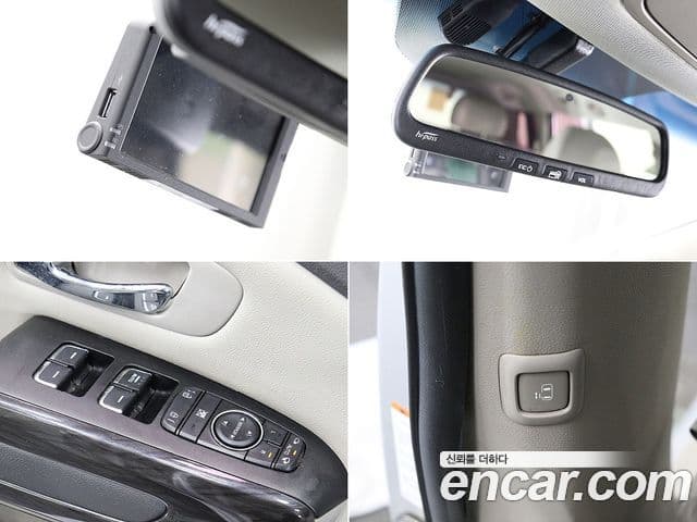 Kia All New Carnival VIP, 2018 18