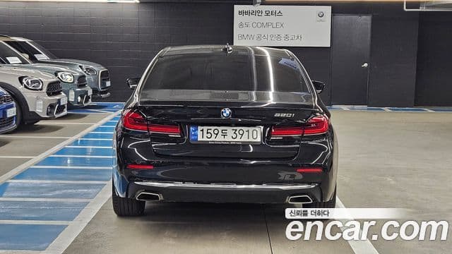 BMW 5시리즈 (G30) Luxury, 2023 4