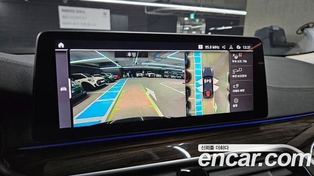 BMW 5시리즈 (G30) Luxury, 2023 16