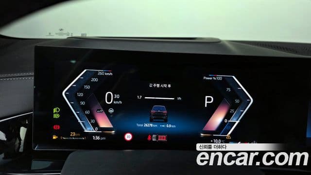 BMW X7 (G07) xDrive 40i M Sport 6인승, 2024 8