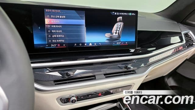 BMW X7 (G07) xDrive 40i M Sport 6인승, 2024 14