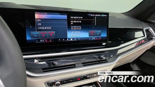 BMW X7 (G07) xDrive 40i M Sport 6인승, 2024 15