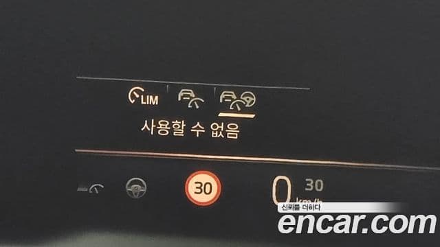 BMW X7 (G07) xDrive 40i M Sport 6인승, 2024 19