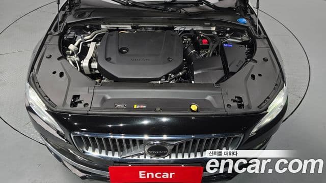 Volvo S90 B6 AWD Ultimate Bright, 2023 6