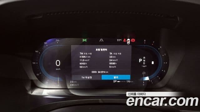 Volvo S90 B6 AWD Ultimate Bright, 2023 8