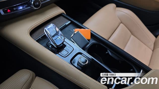 Volvo S90 B6 AWD Ultimate Bright, 2023 9