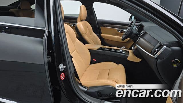 Volvo S90 B6 AWD Ultimate Bright, 2023 10