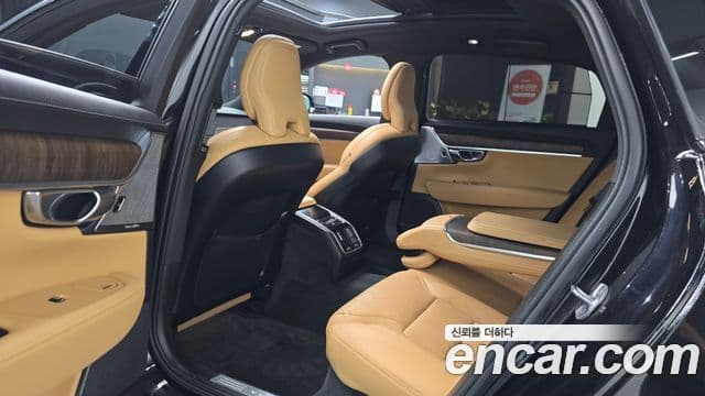 Volvo S90 B6 AWD Ultimate Bright, 2023 12