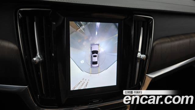 Volvo S90 B6 AWD Ultimate Bright, 2023 16